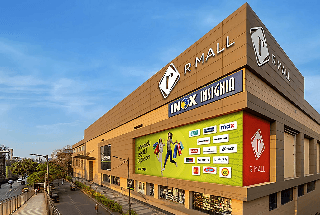 R Mall